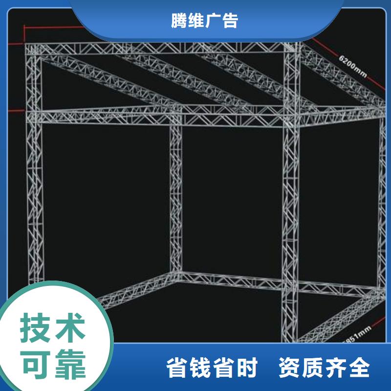 【LED】餐饮灯箱实力雄厚