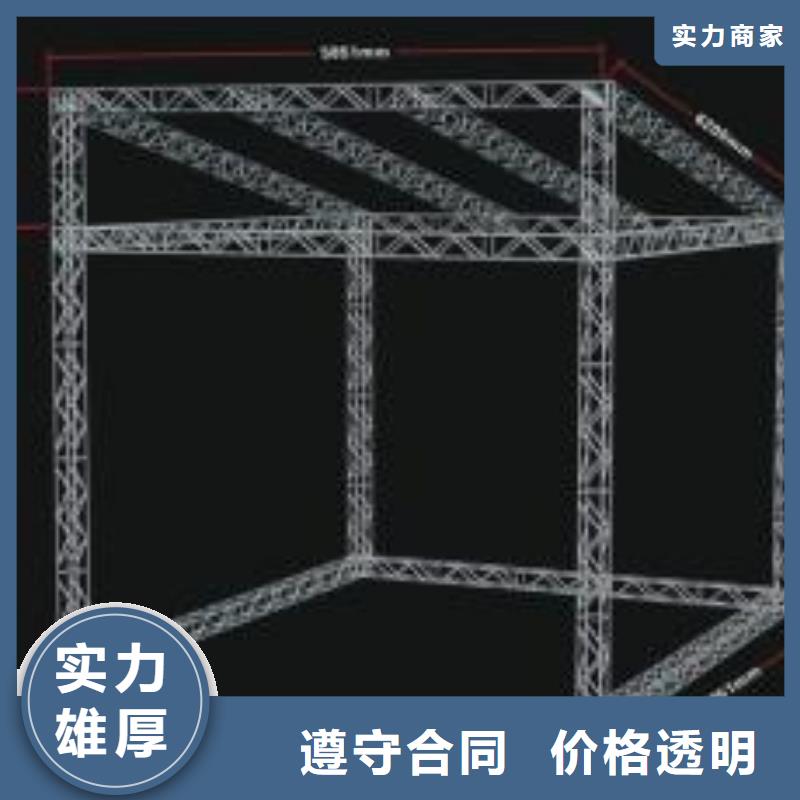 广告安装制作设计-【单面透喷绘】快速