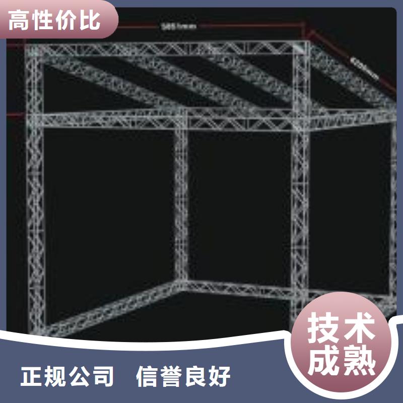 【广告安装制作设计_亚克力发光字制作省钱省时】