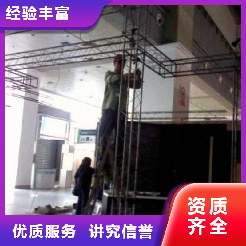 广告安装制作设计,【展会布置搭建公司】技术比较好