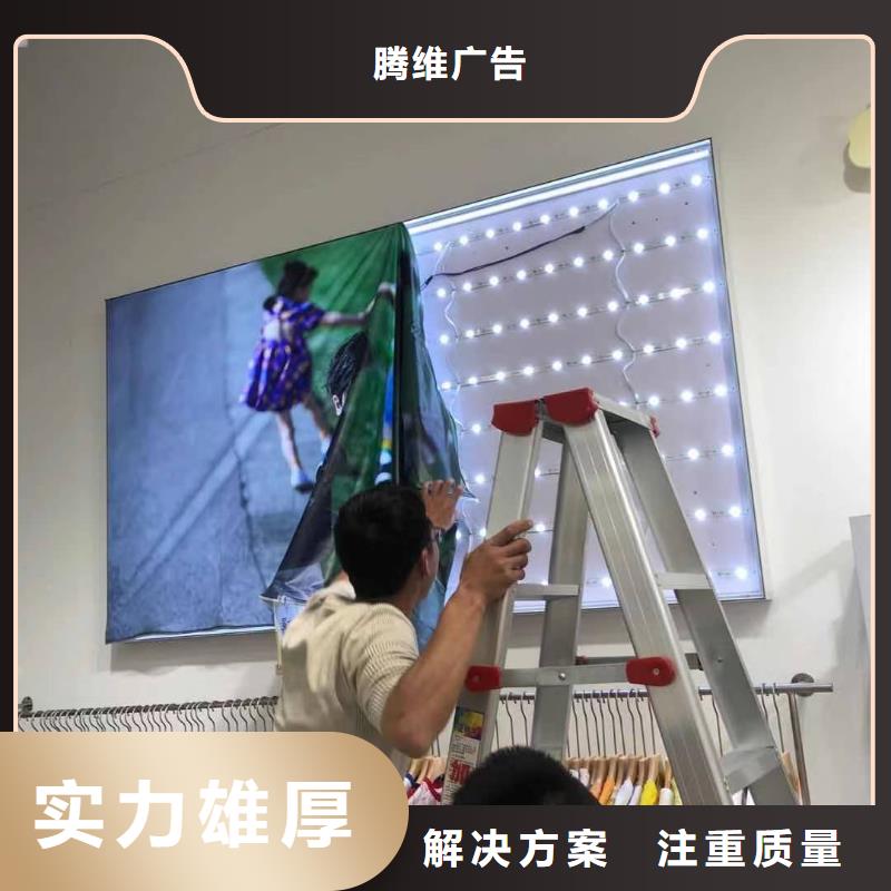 广告安装制作设计_展会布置搭建公司实力团队