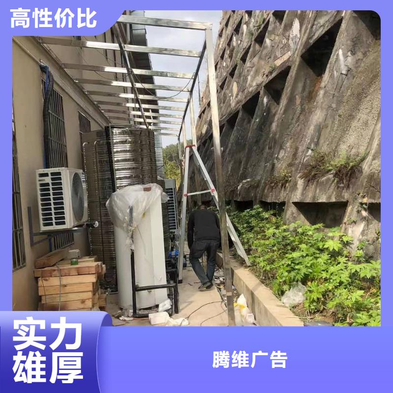 广告安装制作设计_【喷绘写真设计】24小时为您服务