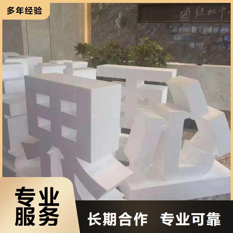 政亮化_画册设计制作服务周到