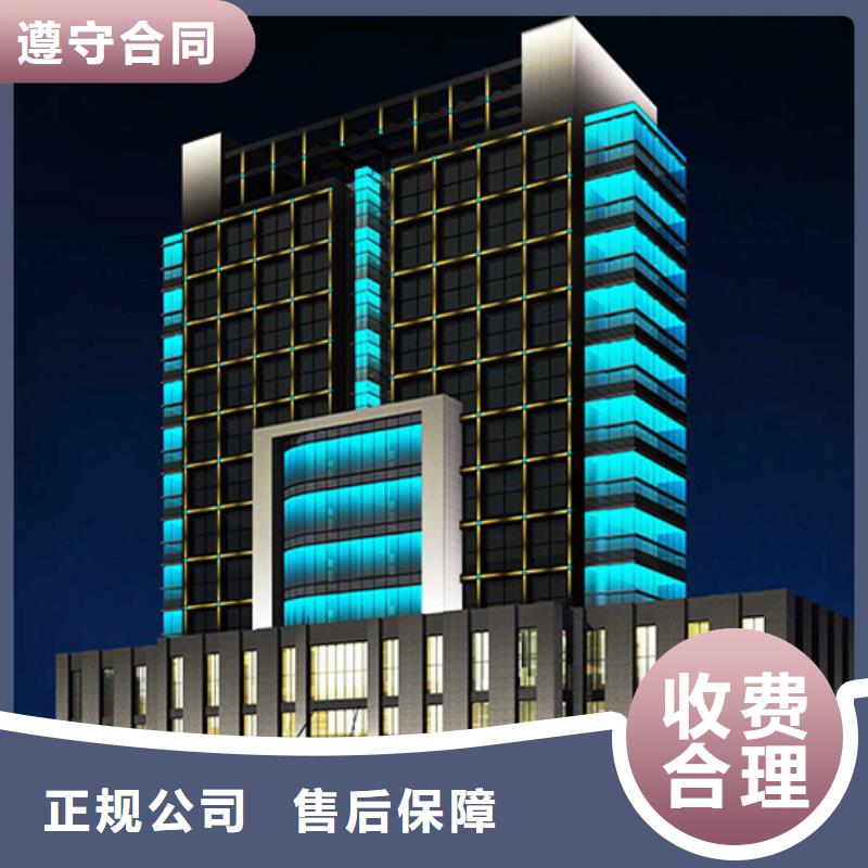 政亮化,展会布置搭建公司高效