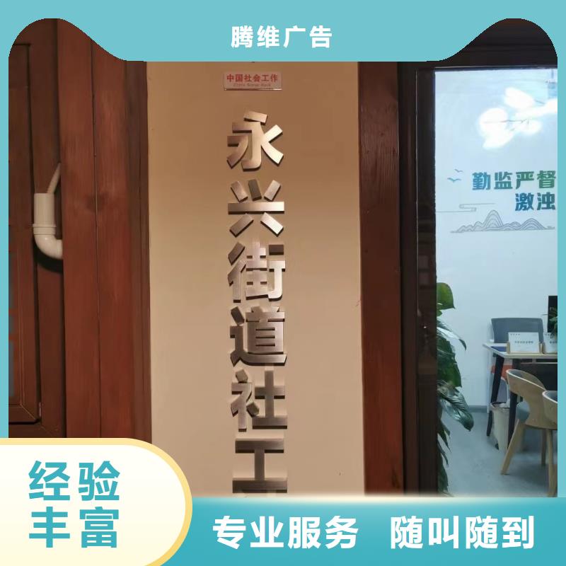 广告公司车库灯箱省钱省时