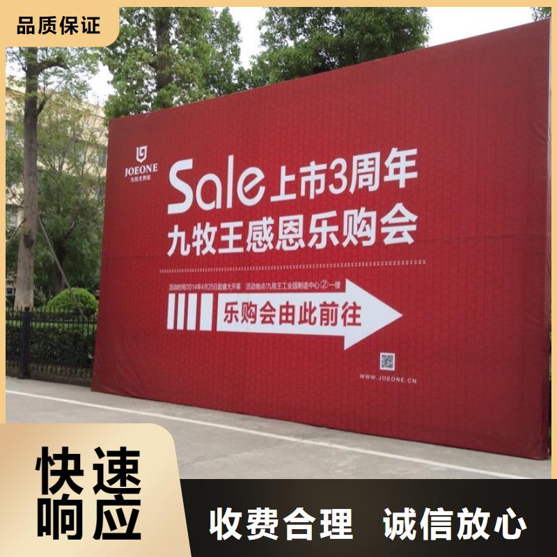 广告公司展会布置搭建公司高效快捷