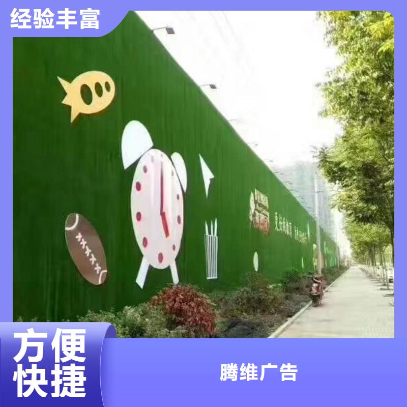 【围挡多彩铝边条发光方便快捷】