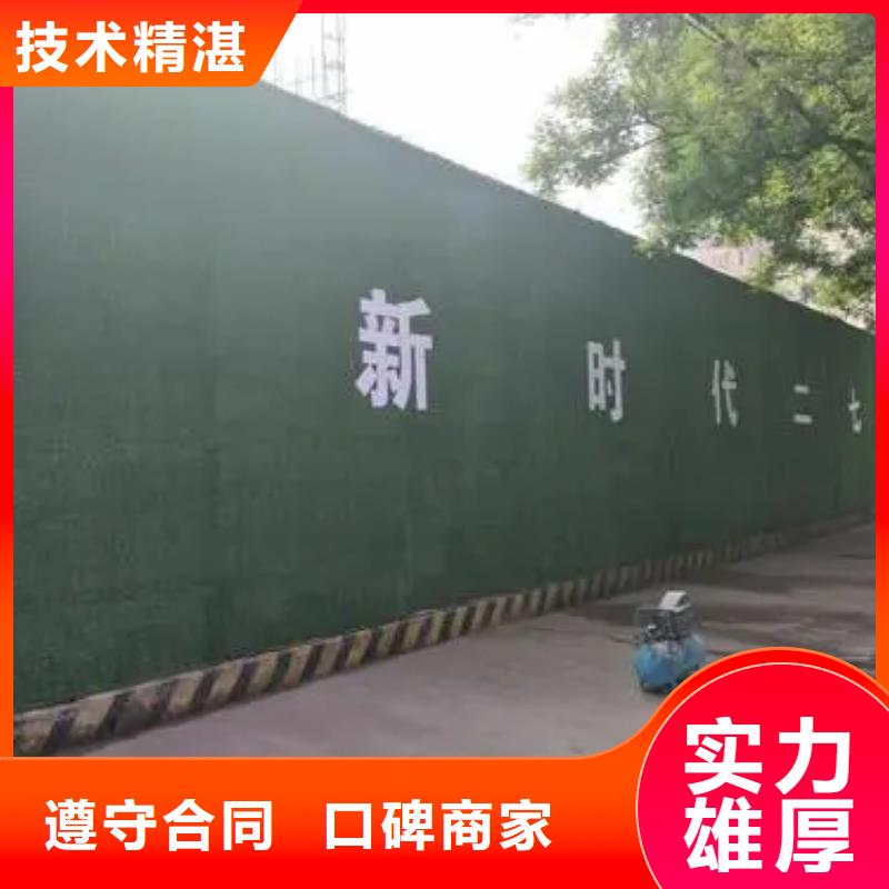 围挡,广告设计价格公道