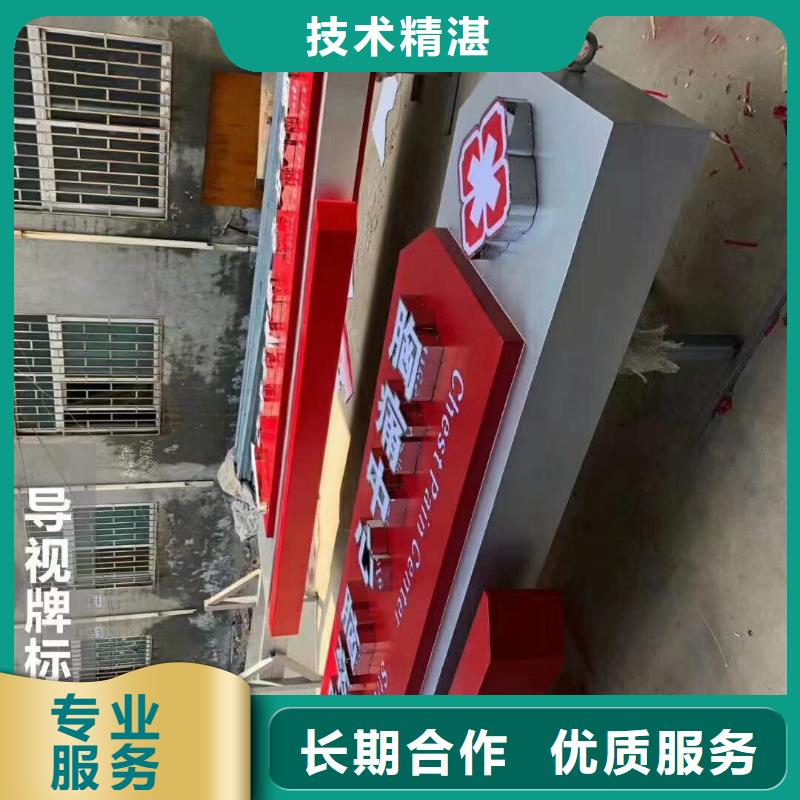 广告展会布置搭建公司专业服务