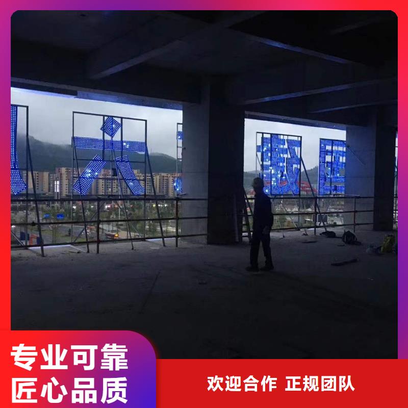 【广告】展会布置搭建公司欢迎询价