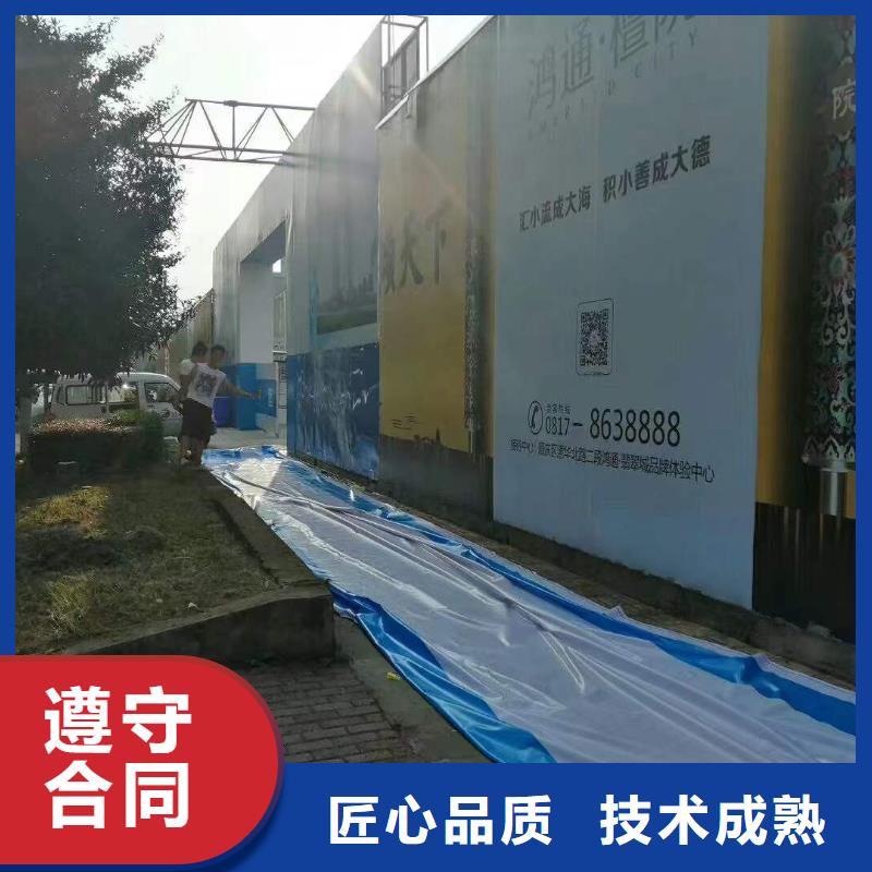 广告展会布置搭建公司专业服务