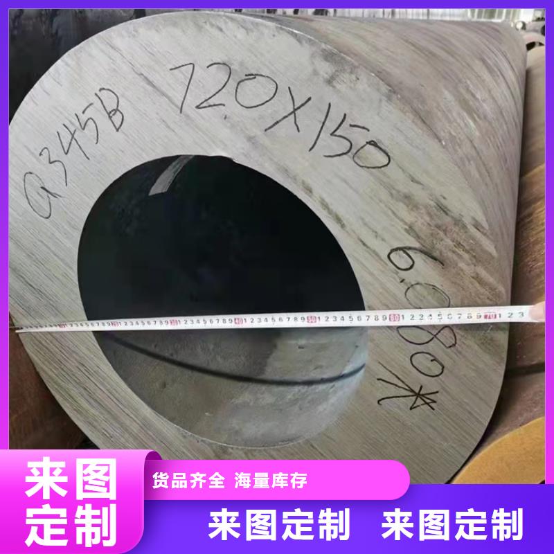 q345b无缝管产品齐全