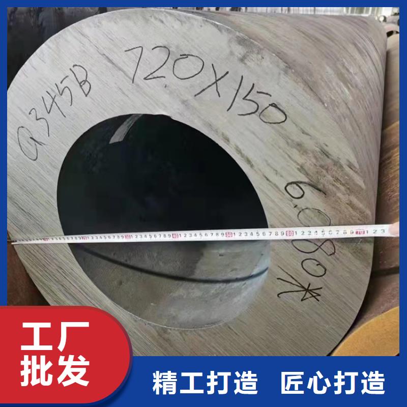 质量好的dn350无缝钢管实体厂家