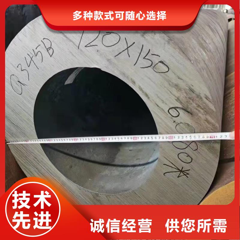 12cr1moVg高压无缝钢管厂家直发-价格透明