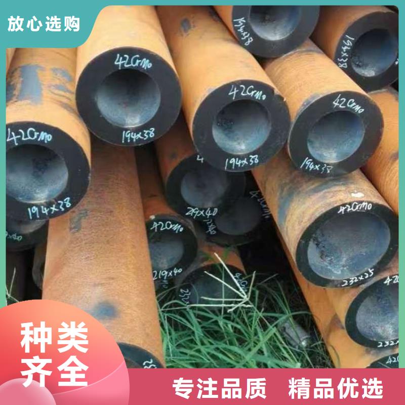 保质保量：45号无缝管