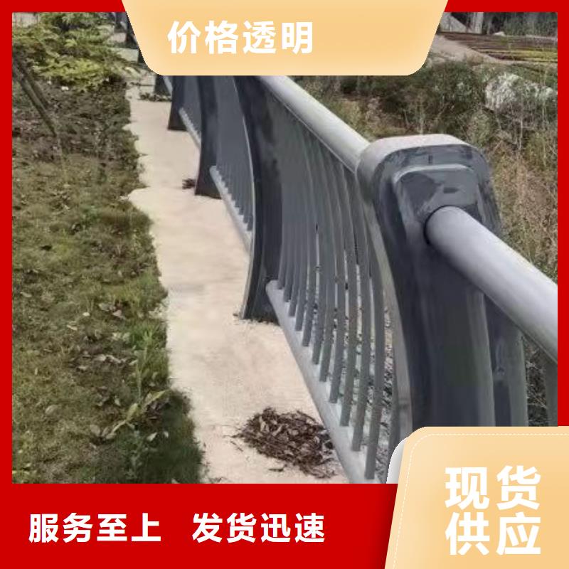 桥梁护栏河道防撞栏杆多种工艺