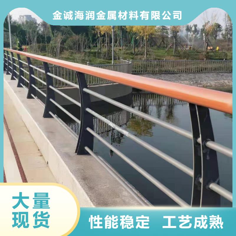 【桥梁护栏-道路防撞护栏厂家现货供应】