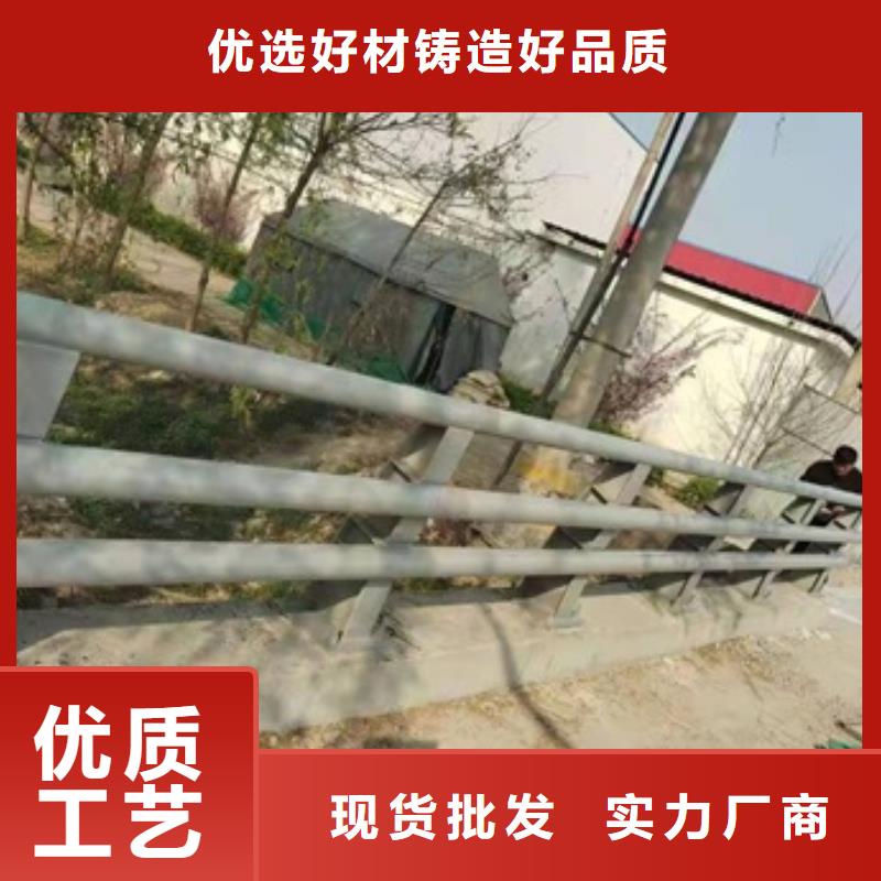 护栏_道路防护护栏多种规格供您选择