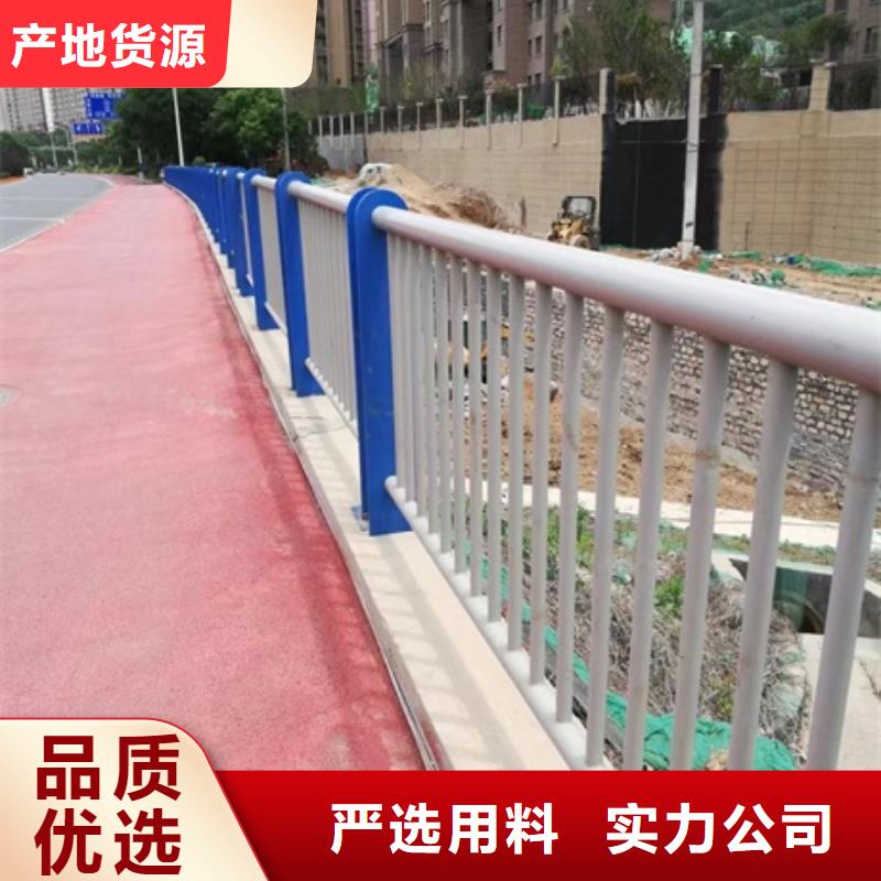 护栏高速公路防撞护栏自主研发