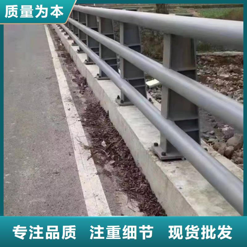 护栏-河道防撞护栏用心做产品