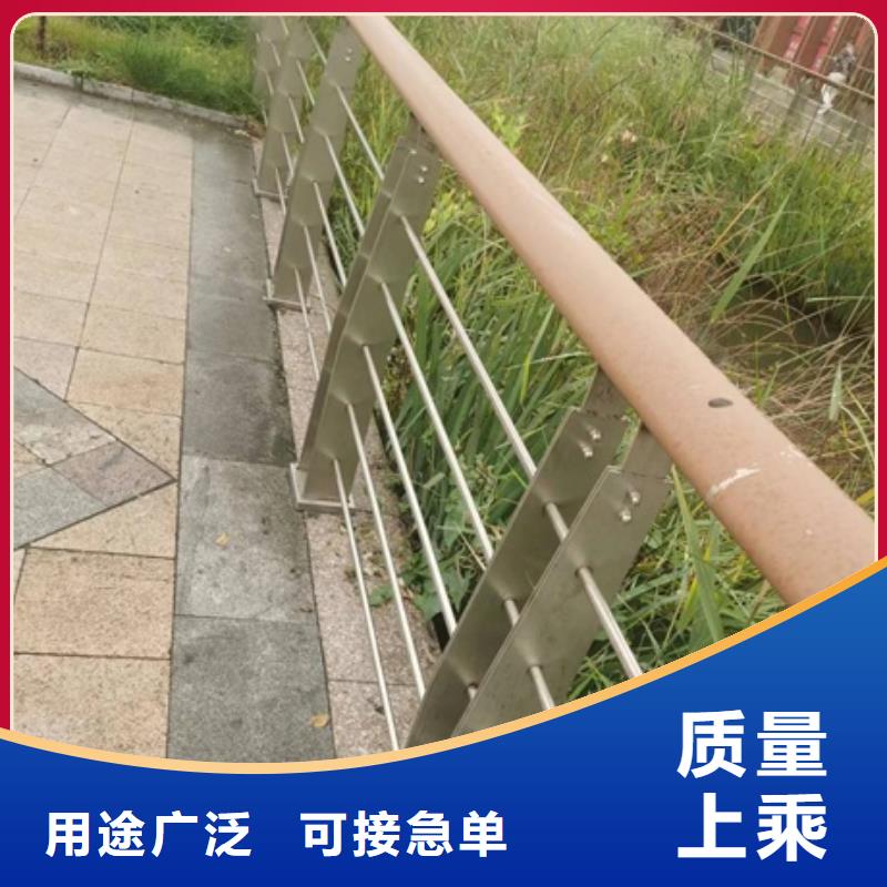 护栏高速公路防撞护栏自主研发