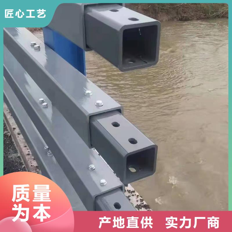 龙泉市防撞护栏模板厂家直供防撞护栏