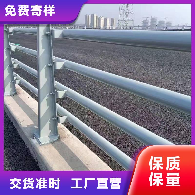 【桥梁护栏】-道路防护护栏真诚合作