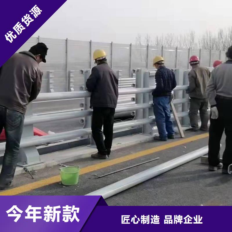 桥梁护栏【道路隔离栏】厂家精选