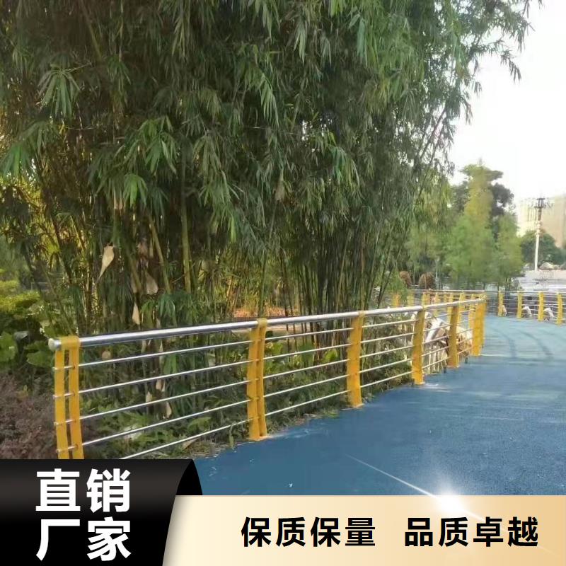 台儿庄区河道桥梁护栏厂家现货充足桥梁护栏