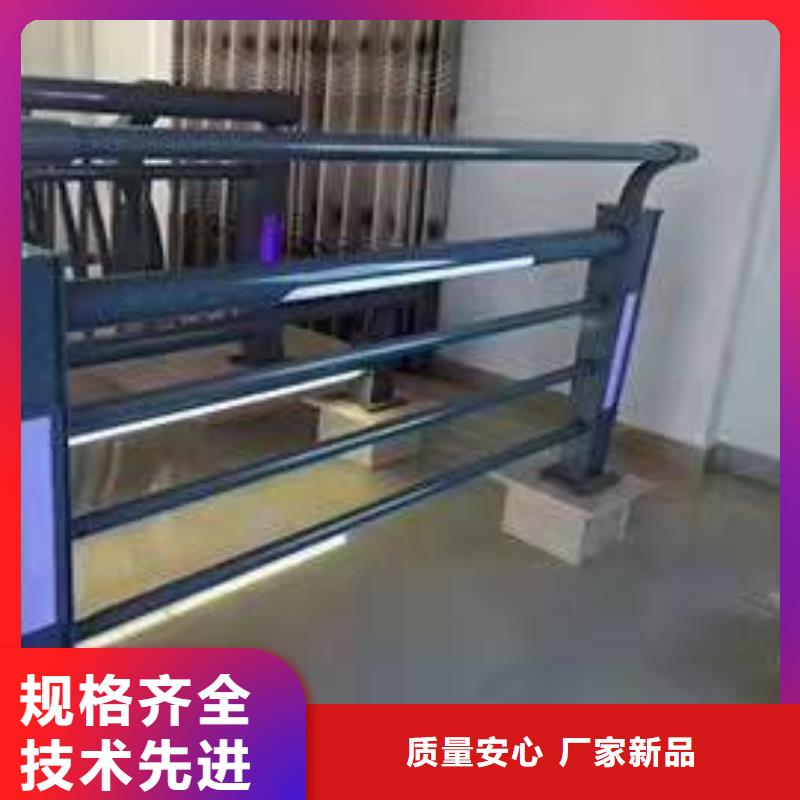 桥梁护栏城市景观防护栏品质保障售后无忧