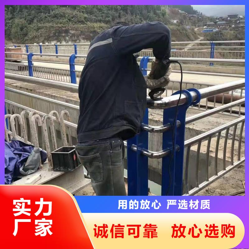 桑植县桥梁护栏高度标准定制价格桥梁护栏