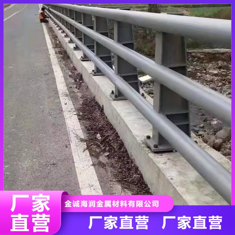 【桥梁护栏】-道路防护护栏真诚合作