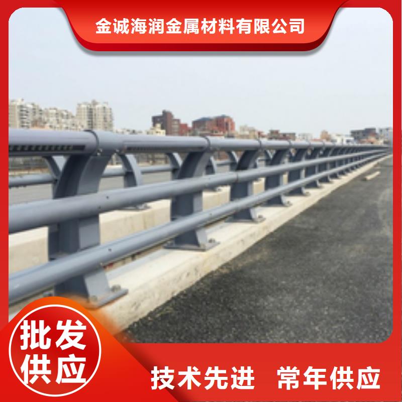 台儿庄区河道桥梁护栏厂家现货充足桥梁护栏