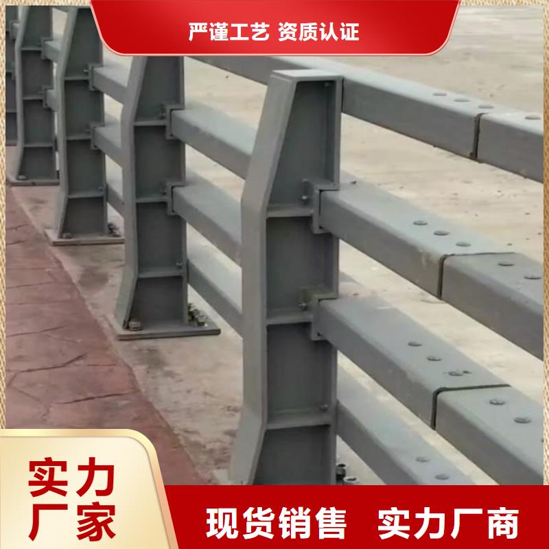 桥梁护栏【道路护栏】源头厂家