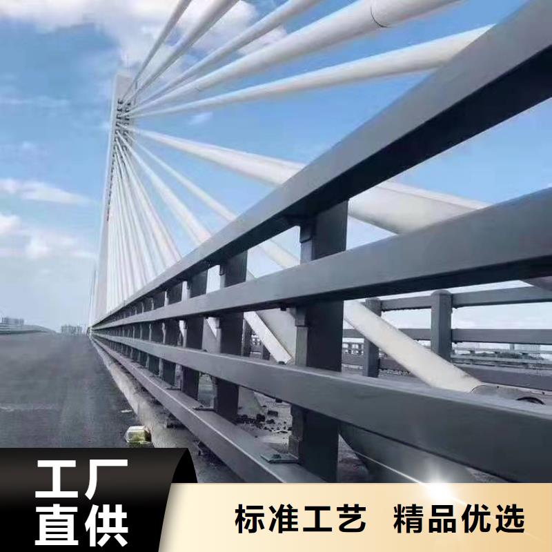 龙泉市防撞护栏模板厂家直供防撞护栏