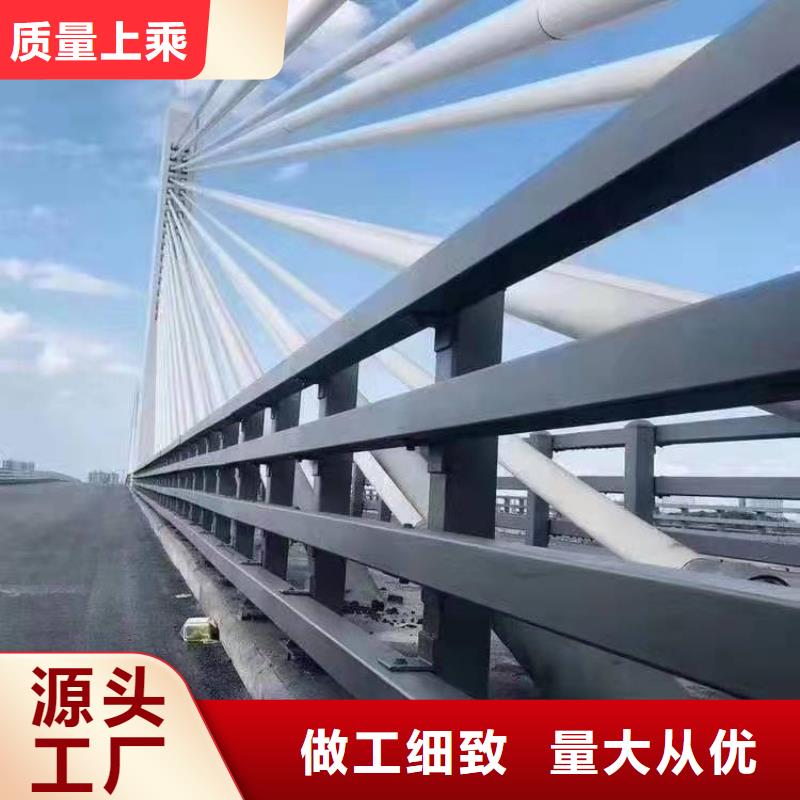 桥梁护栏【道路护栏】源头厂家