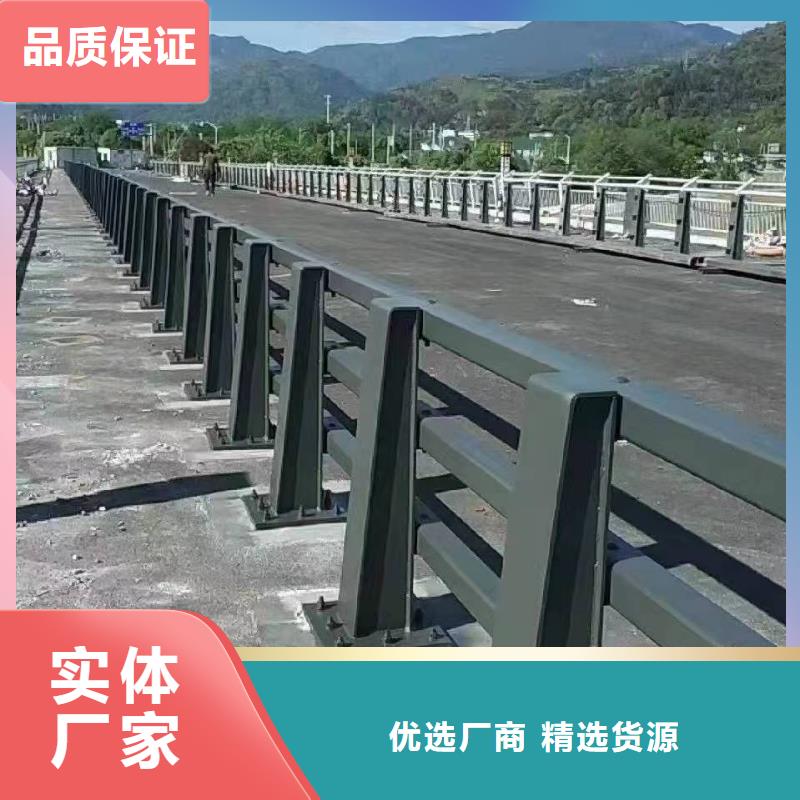 钢防撞护栏厂家规格防撞护栏