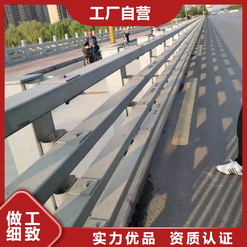 道路防撞护栏放心购买防撞护栏