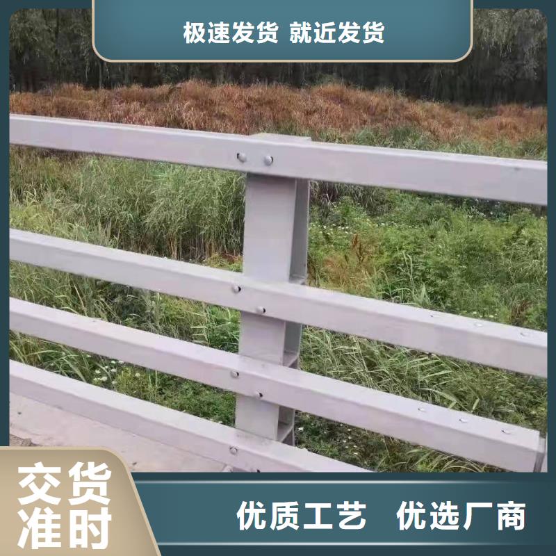 防撞护栏批发价格防撞护栏