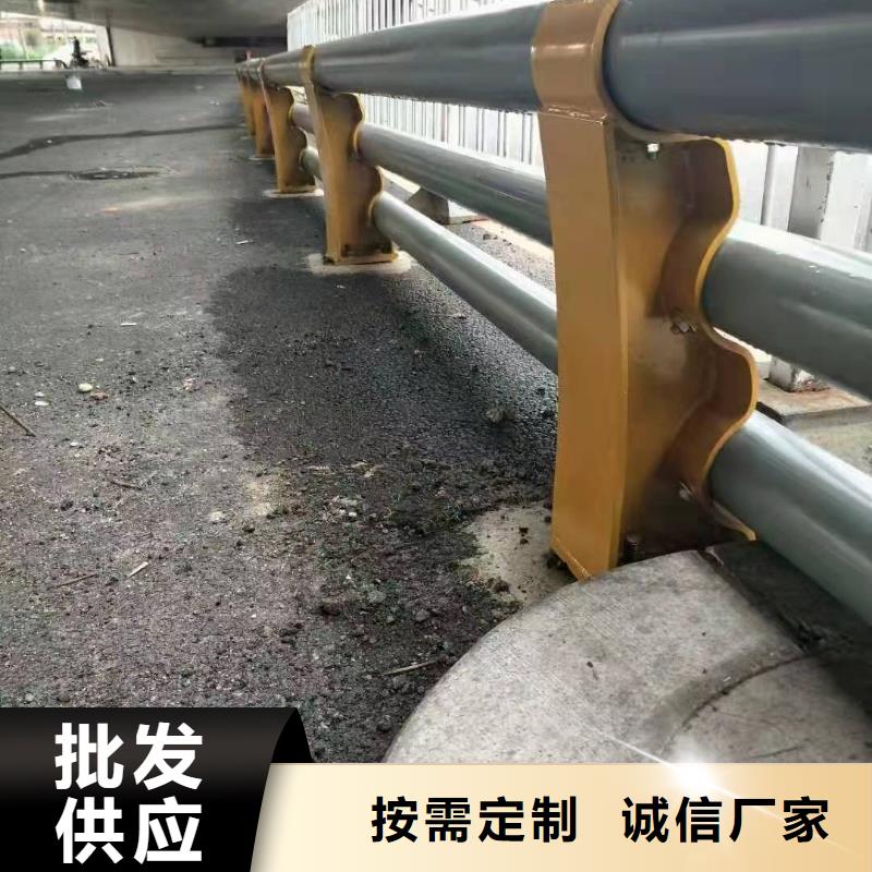 腾冲市防撞护栏天博体育网页版登陆链接售后无忧防撞护栏