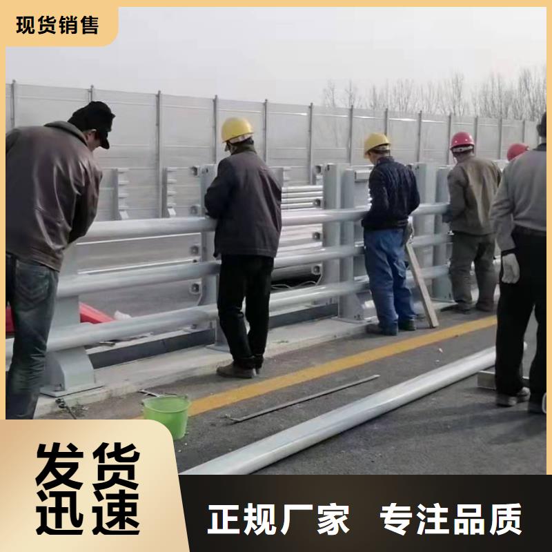 道路防撞护栏上门服务防撞护栏