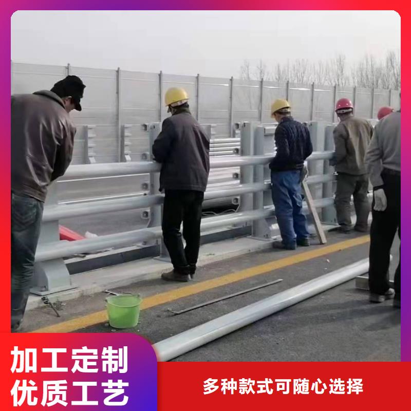 【防撞护栏道路防护护栏懂您所需】