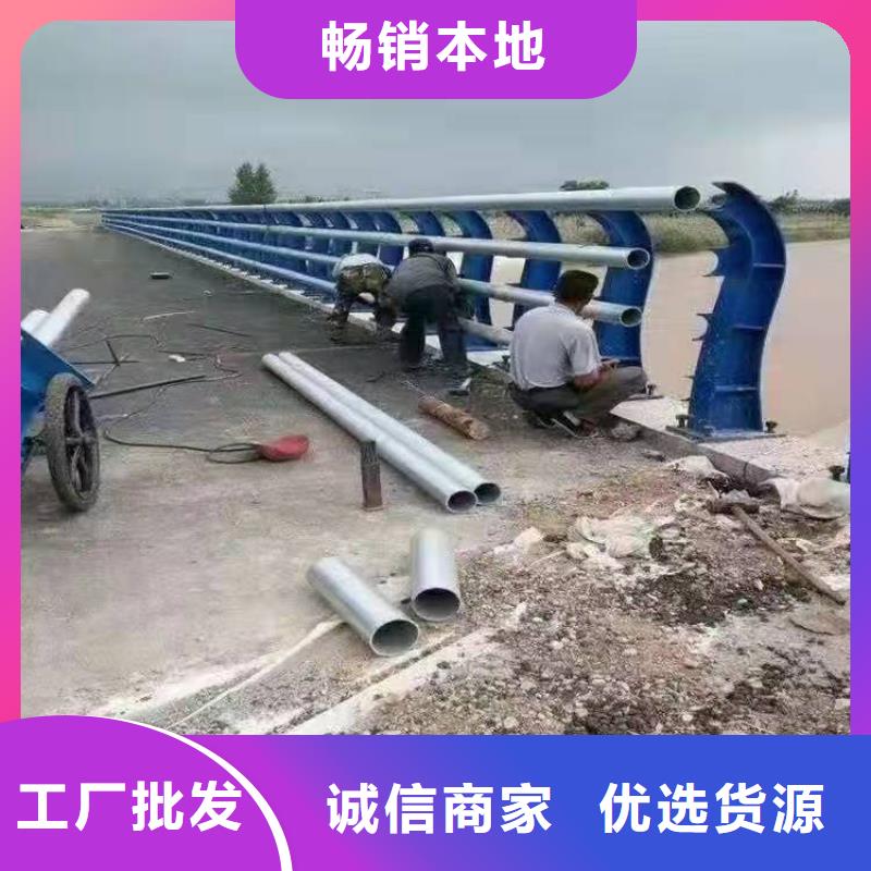 防撞护栏【道路防撞护栏】制造生产销售