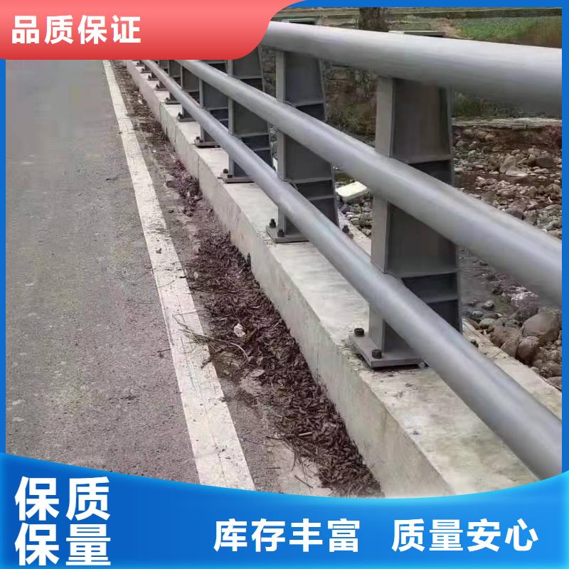 道路防撞护栏放心购买防撞护栏