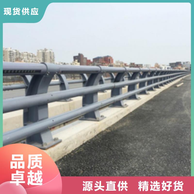 【防撞护栏_高速公路防撞护栏买的是放心】