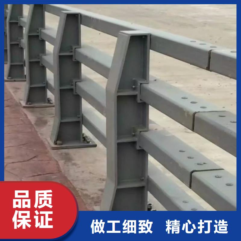 长兴县公路防撞护栏在线咨询防撞护栏