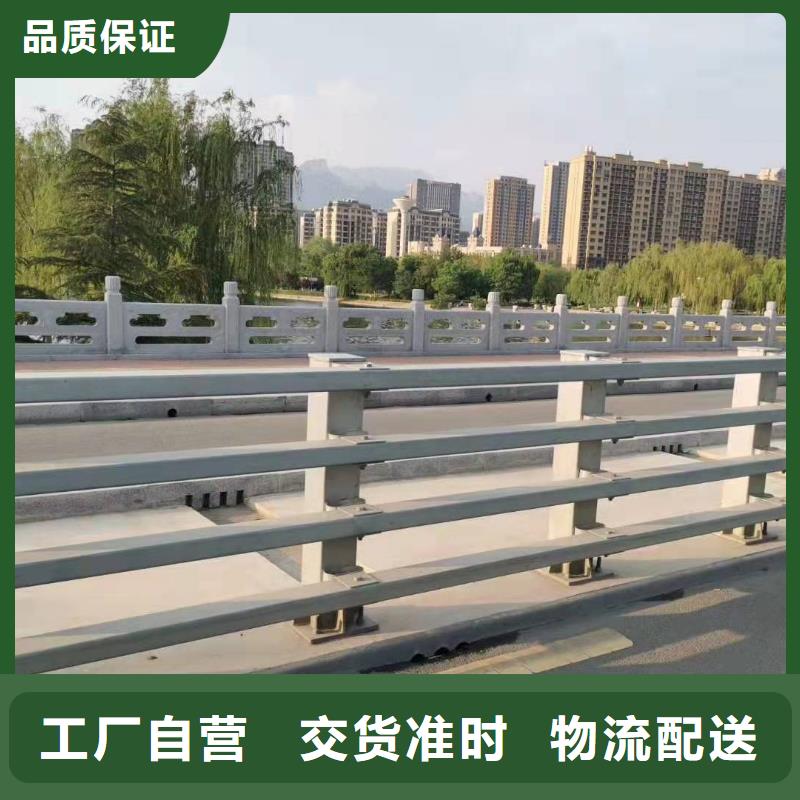 【防撞护栏道路防护护栏懂您所需】