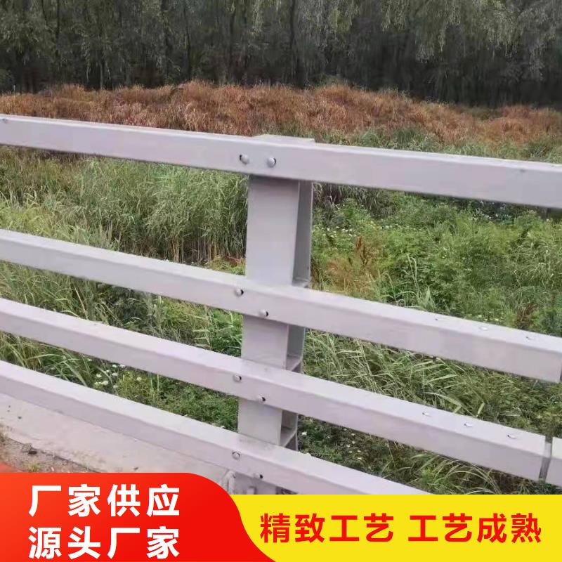 长兴县公路防撞护栏在线咨询防撞护栏