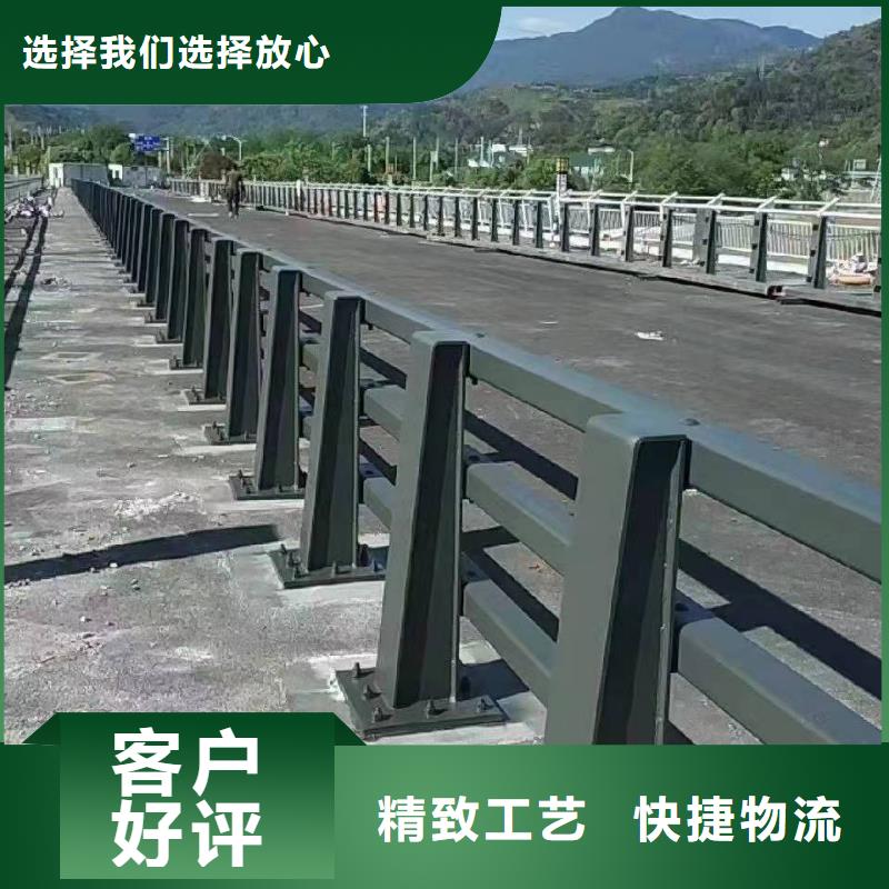 【防撞护栏道路防护护栏懂您所需】