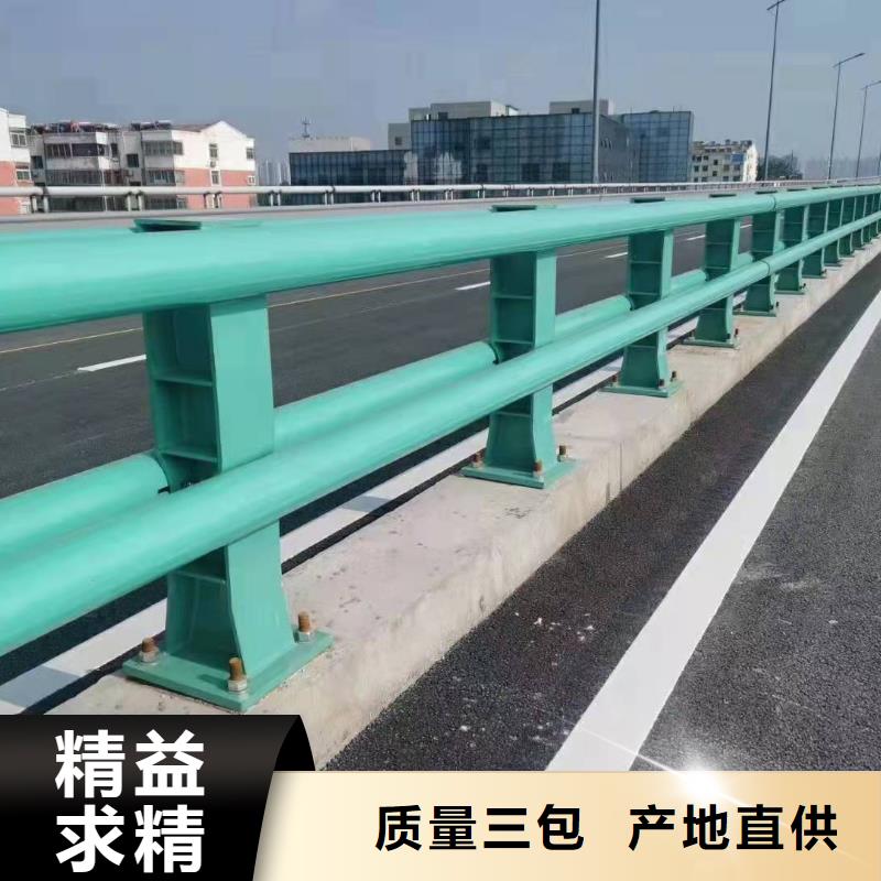 防撞护栏防撞立柱价格地道